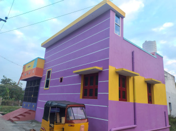 2 BHK House for Sale in Koothapakkam, Cuddalore