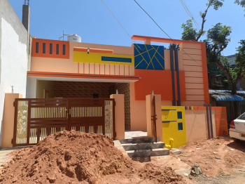 2 BHK House for Sale in Arisipperiyankuppam, Cuddalore