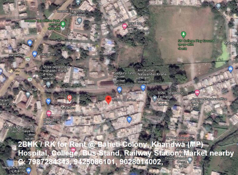 2 BHK Apartment 1400 Sq.ft. for Rent in Civil Line, Khandwa