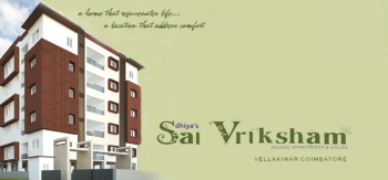 3 BHK Flat for Sale in Vellakinar, Coimbatore