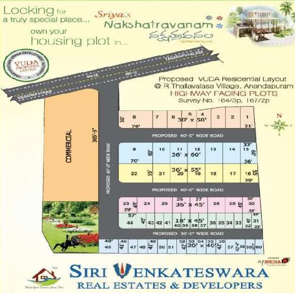  Residential Plot 467 Sq. Yards for Sale in Anandapuram, Visakhapatnam