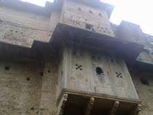  Hotels for Sale in Rashmi, Chittorgarh