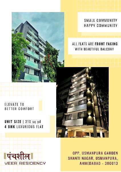 4 BHK Apartment 1674 Sq.ft. for Sale in Shantipura, Ahmedabad