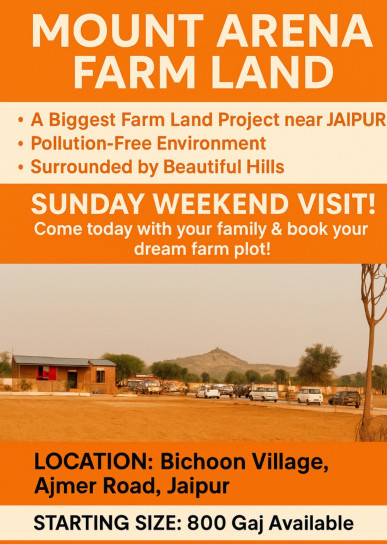 1 RK 600 Sq. Yards Farm House for Sale in Bichoon, Jaipur