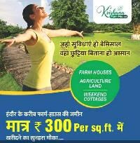  Agricultural Land for Sale in Devguradia, Indore