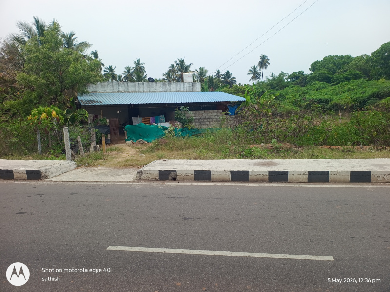 2.5 BHK 2444 Sq.ft. House for Sale in Kumbakonam, Thanjavur