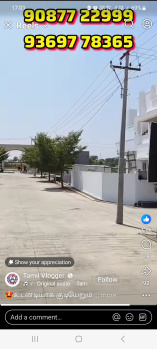 2 BHK House for Sale in Lic Colony, Coimbatore