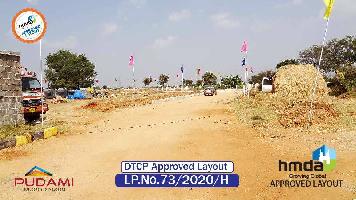  Residential Plot for Sale in JP Darga, Kothur, Hyderabad