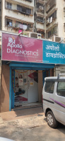  Commercial Shop for Rent in Khar West, Mumbai
