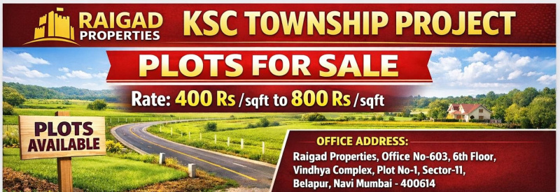  1 Guntha Residential Plot for Sale in Uran, Raigad