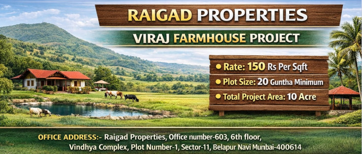  24 Guntha Residential Plot for Sale in Pen, Raigad