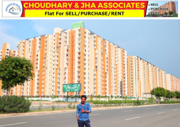 2 BHK Flat for Rent in Wave City, Ghaziabad
