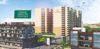  Commercial Land for Sale in Sector 85 Gurgaon