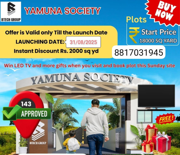  Residential Plot 100 Sq. Yards for Sale in Yamuna Expressway, Greater Noida
