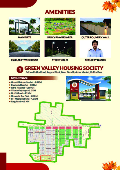  2200 Sq.ft. Residential Plot for Sale in Angara, Ranchi