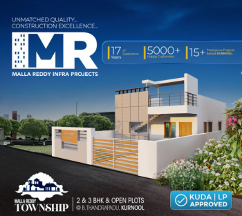 2 BHK House for Sale in B Thandrapadu, Kurnool