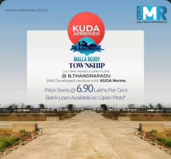  Residential Plot for Sale in B Thandrapadu, Kurnool