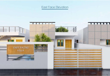 2 BHK House for Sale in Ulchala, Kurnool