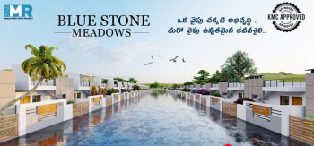 2 BHK House for Sale in Kurnool Ulchala Road