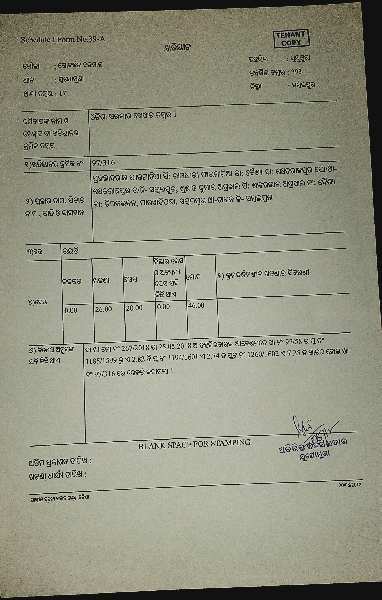  Residential Plot 13 Dismil for Sale in Jujomura, Sambalpur