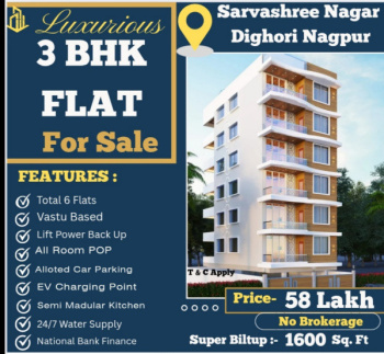 3 BHK Flat for Sale in Dighori, Nagpur