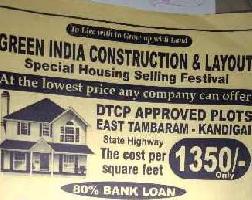  Industrial Land for Sale in Kandigai, Chennai