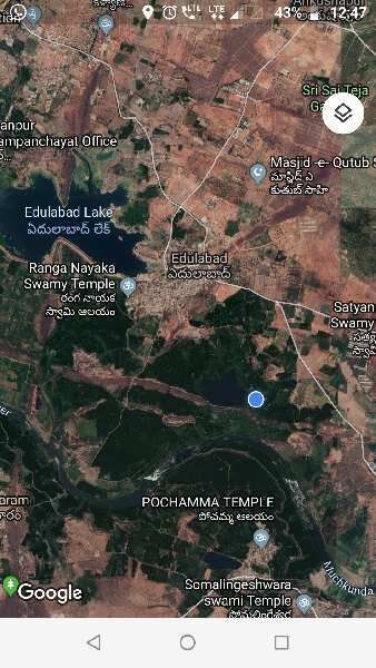  Agricultural Land 9500 Sq. Yards for Sale in Adikmet, Hyderabad