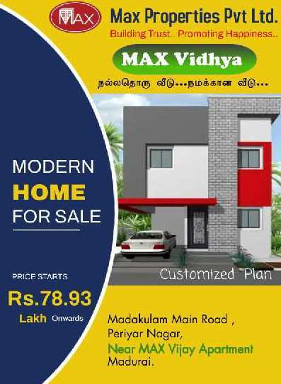 2 BHK Villa 1107 Sq.ft. for Sale in Periyar Nagar, Irumbuliyur, Chennai,