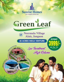 2 BHK Farm House for Sale in Shamirpet, Jangaon