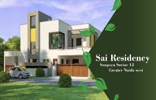  Residential Plot for Sale in Sector 12, Greater Noida