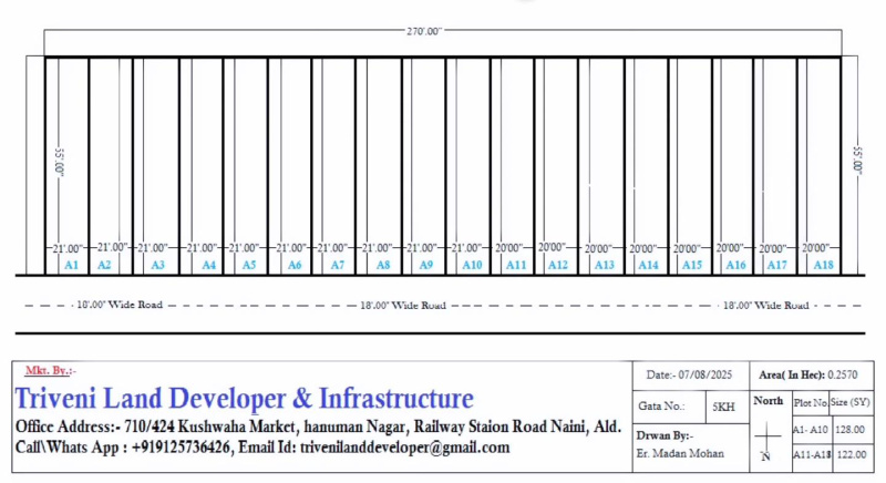  Residential Plot 100 Sq. Yards for Sale in Naini, Allahabad