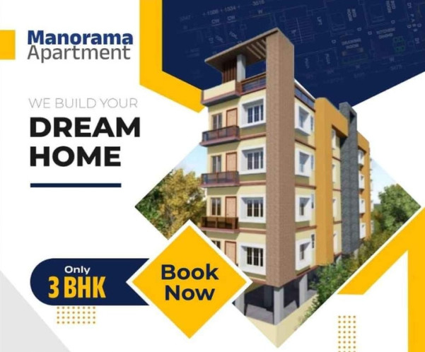 Manoroma Apartment