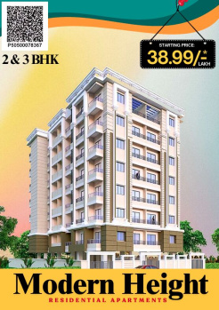 2 BHK Flat for Sale in Hudkeshwar, Nagpur