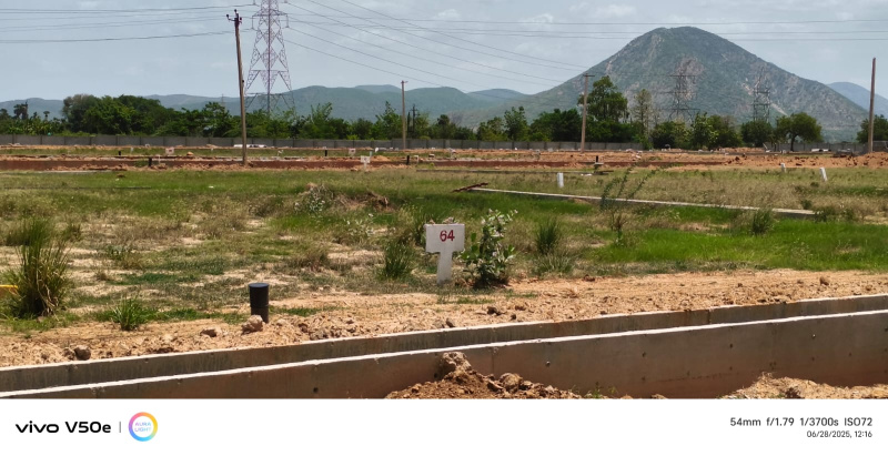  2880 Sq.ft. Residential Plot for Sale in Yerpedu, Tirupati