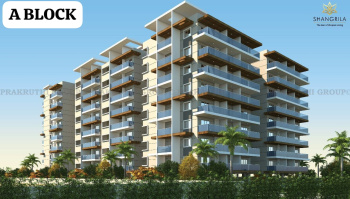 3 BHK Flat for Sale in Nalanda Nagar, Tirupati