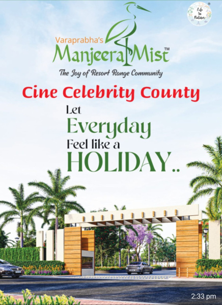  242 Sq.ft. Residential Plot for Sale in Patancheru, Hyderabad