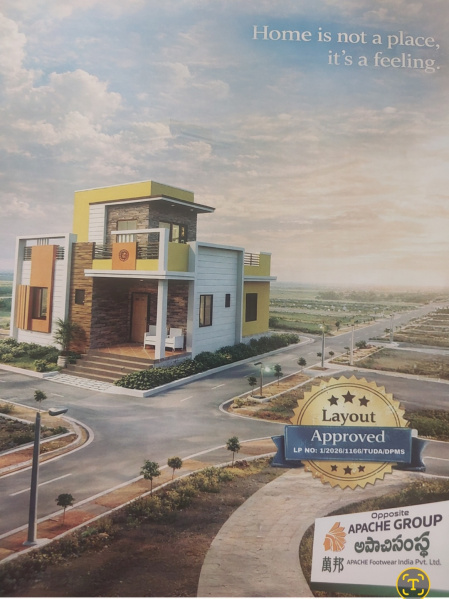  1332 Sq.ft. Residential Plot for Sale in Yerpedu, Tirupati