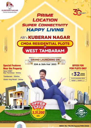  Residential Plot 1200 Sq.ft. for Sale in West Tambaram, Chennai