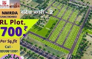  Commercial Land for Sale in Peotha, Nagpur