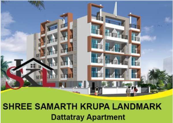1 BHK Apartment 454 Sq.ft. for Sale in Khed Ratnagiri