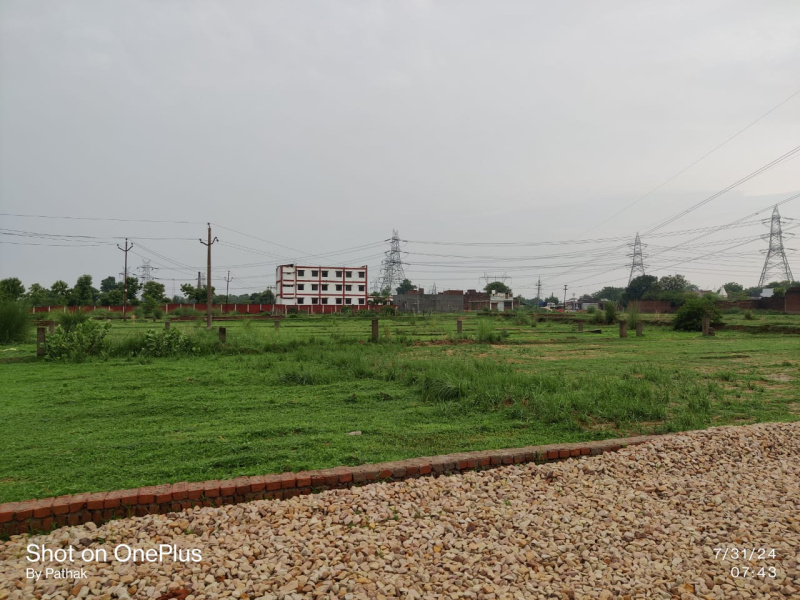  Residential Plot 450 Sq.ft. for Sale in Naini, Allahabad