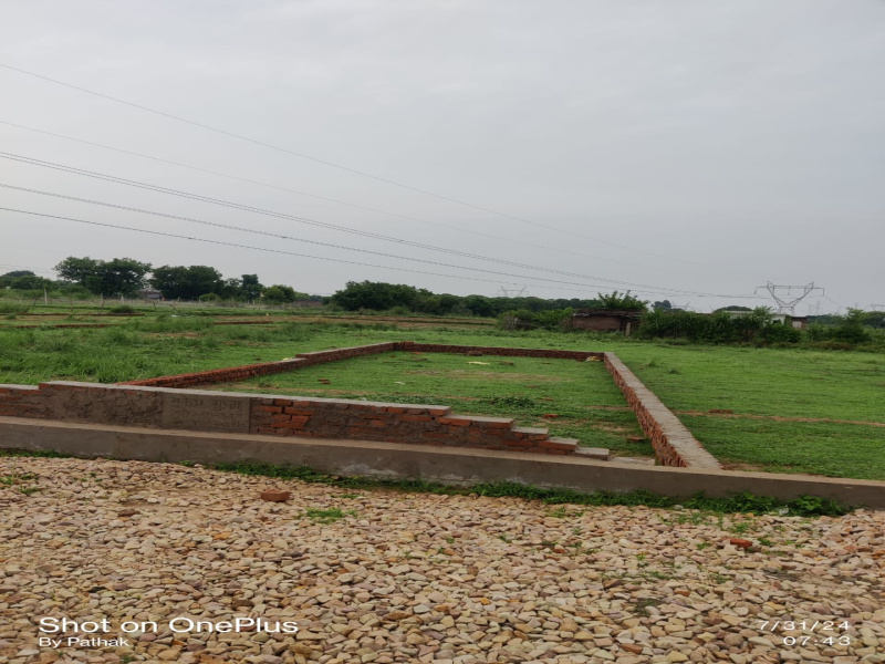  Residential Plot 450 Sq.ft. for Sale in Naini, Allahabad