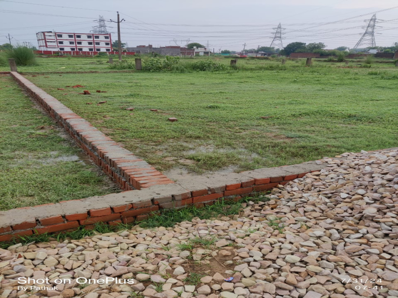  Residential Plot 450 Sq.ft. for Sale in Naini, Allahabad