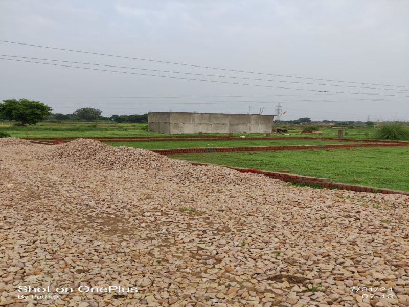  Residential Plot 900 Sq.ft. for Sale in Naini, Allahabad