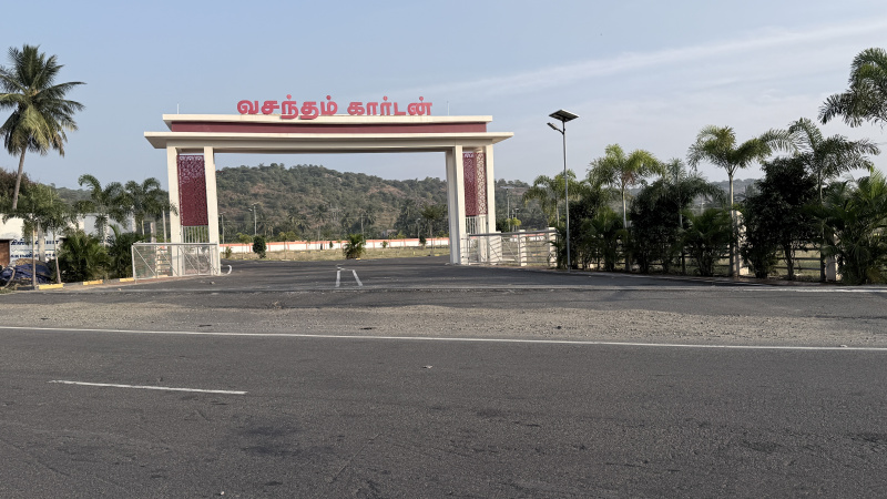  1200 Sq.ft. Residential Plot for Sale in Mecheri, Salem