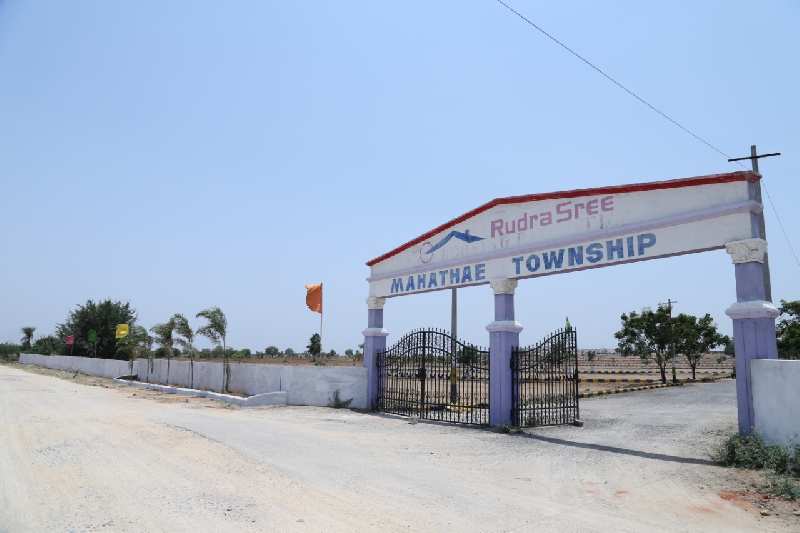  150 Sq. Yards Residential Plot for Sale in Shadnagar, Hyderabad