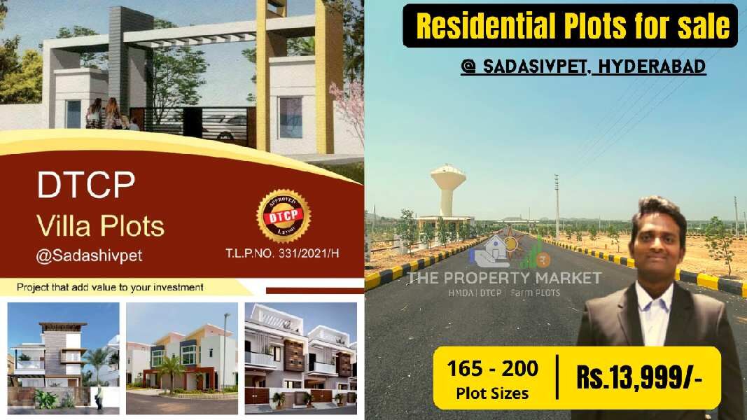  Residential Plot 165 Sq. Yards for Sale in Sadasivpet, Sangareddy