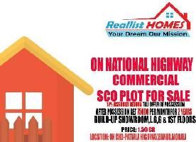  Commercial Land for Sale in Banur, Mohali
