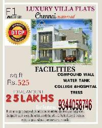 2 BHK Flat for Sale in Samayapuram, Tiruchirappalli
