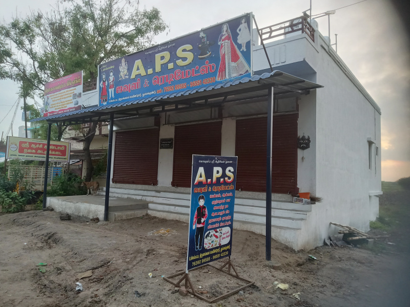 Usilampatti, Madurai photo 2